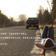 49ͼͼƬ+APP